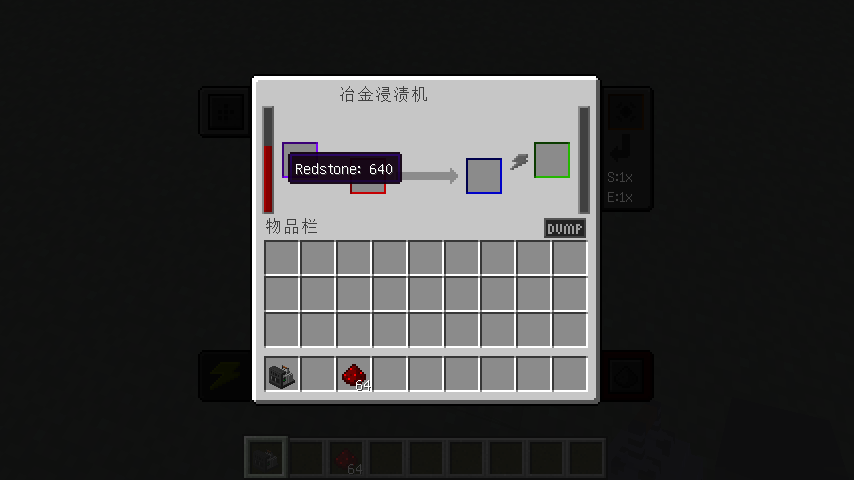 通用机械的部分物品教程part 2 Mek 通用机械 Mekanism Mc百科 最大的minecraft中文mod百科