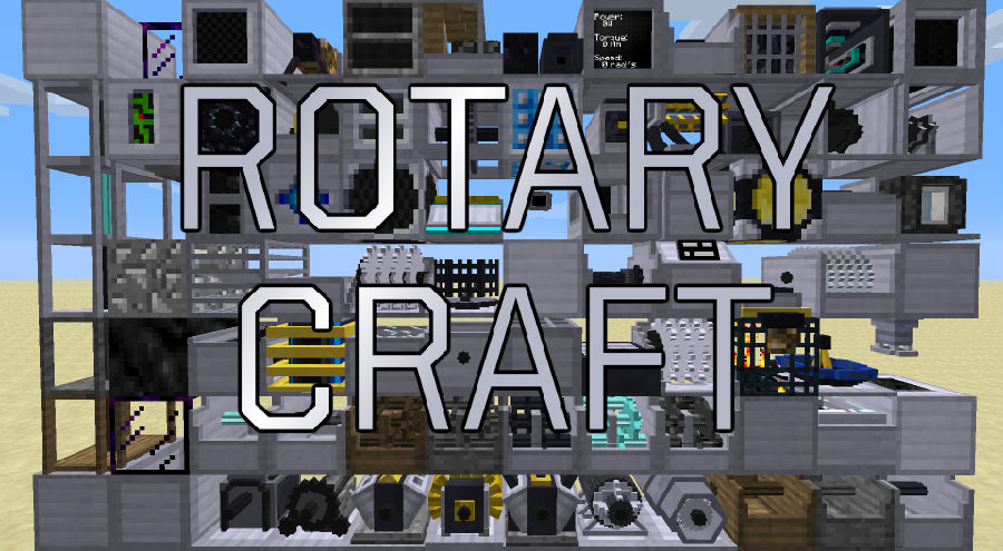 Roc 旋转工艺 Rotarycraft Mc百科 最大的minecraft中文mod百科