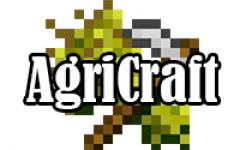 [AC] 农业工艺 (AgriCraft)